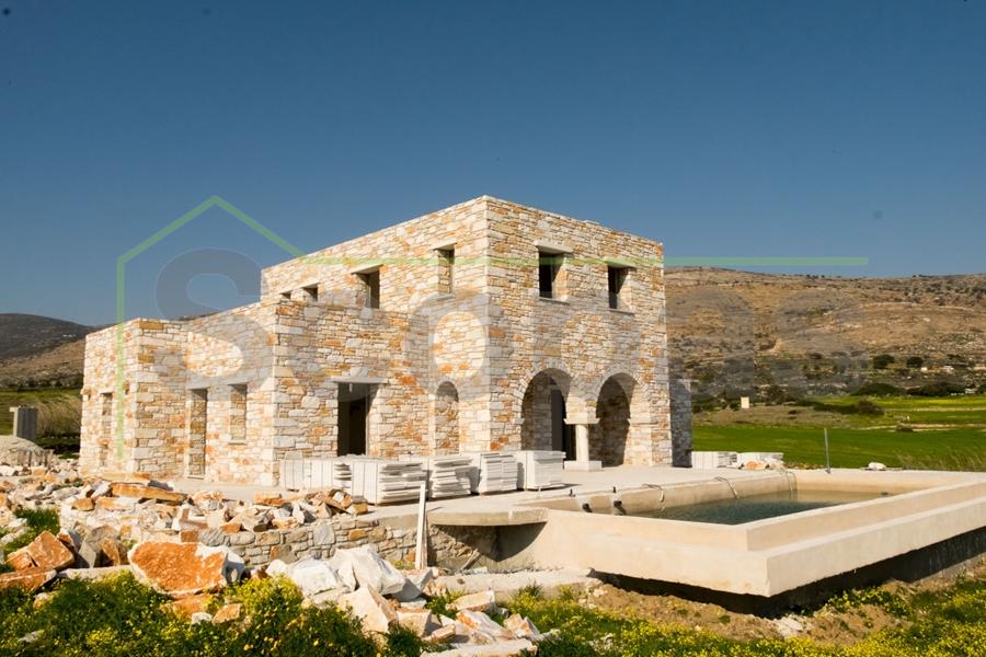Sales Villa 300sqm